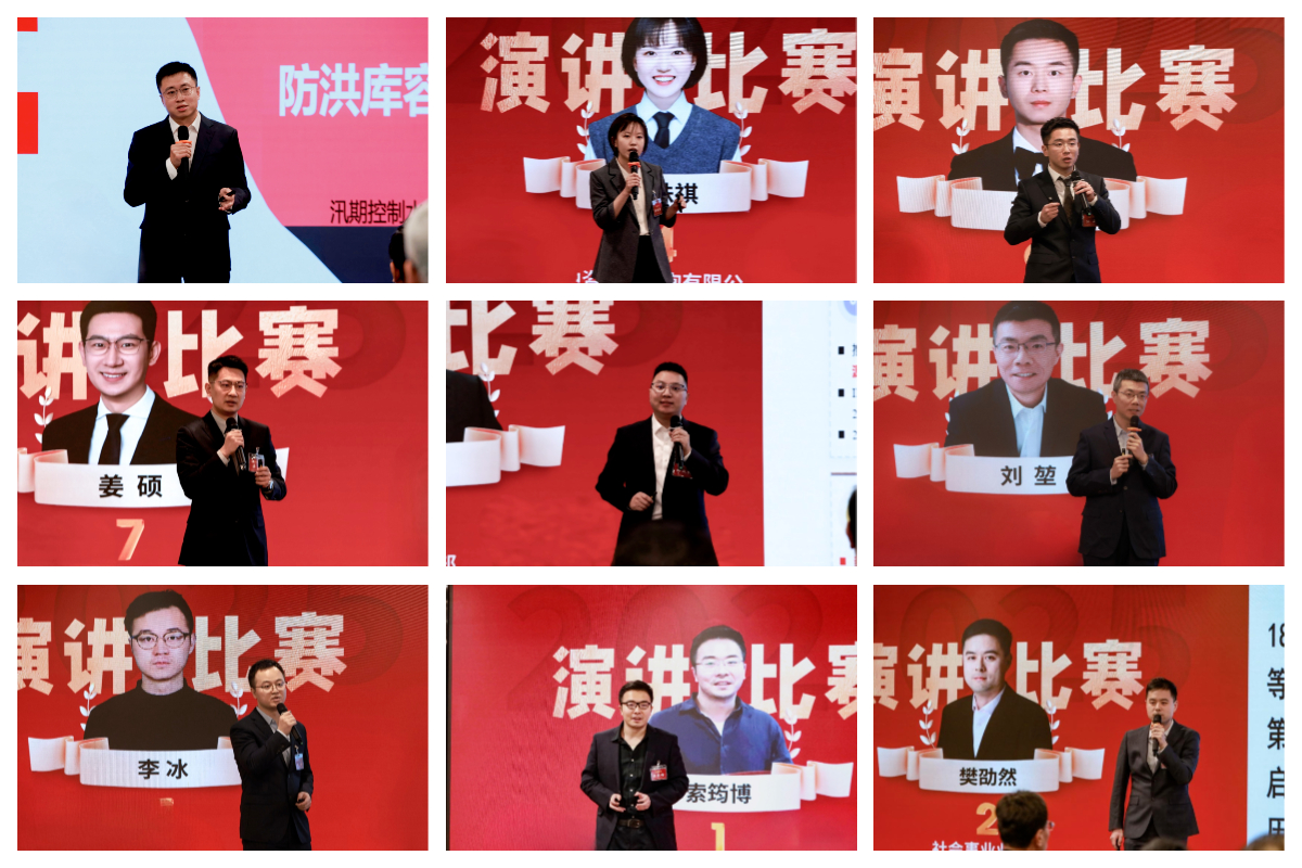 演講比賽.jpg 演講比賽.jpg