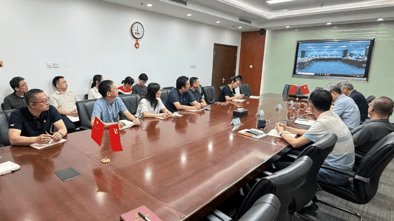 會議分會場.gif 會議分會場.gif