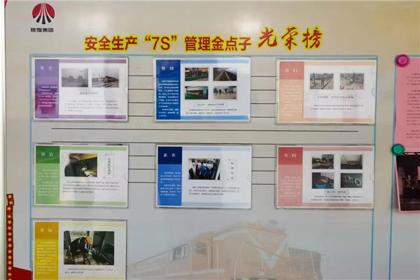 樹立榜樣.jpg