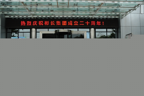 DFS_3890_副本.jpg