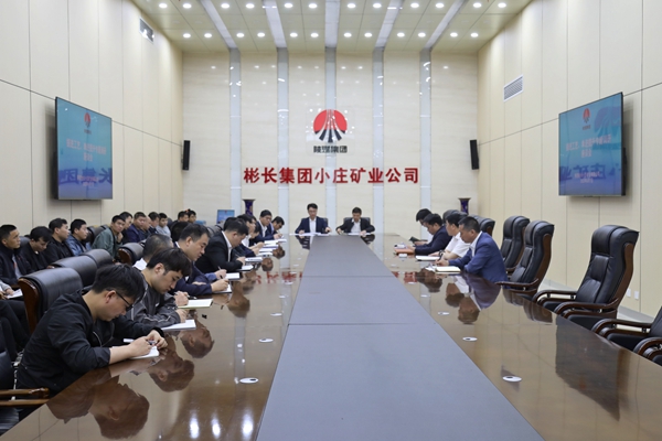 1687247020229311.jpg 2.趙總調研_副本_副本.jpg