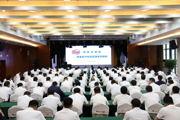 微信圖片_20230621164835_副本.jpg