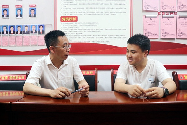 3.支部書記談心談話_副本.jpg