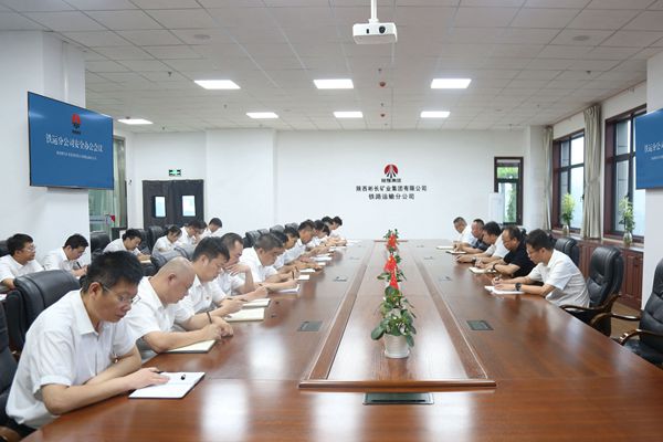 安全專題會_副本.jpg