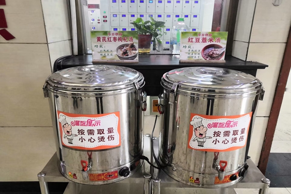 1“小驛站”.jpg