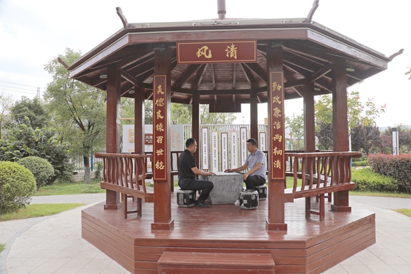 1“清風亭”里話廉語_副本.jpg