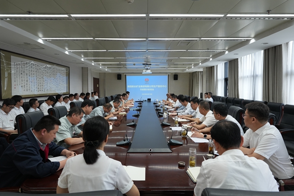 警示教育會照片_副本.jpg
