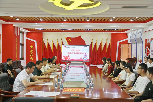 3 金秋助學_副本.jpg