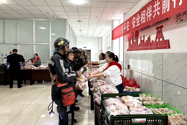 1698114944825682.jpg 配圖3_副本.jpg
