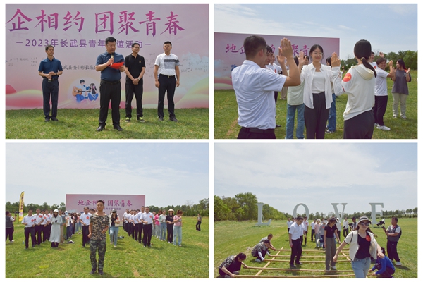 1698114954121664.jpg 配圖4_副本.jpg