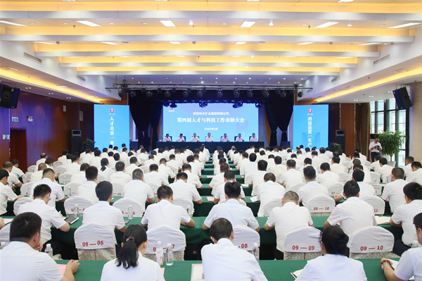 1704099331216384.jpg 7.參與國家重點研發(fā)項目 科技創(chuàng)新塑造“新優(yōu)勢”_副本.jpg