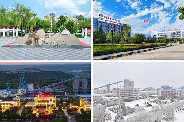 1704337904213201.jpg 2_副本.jpg