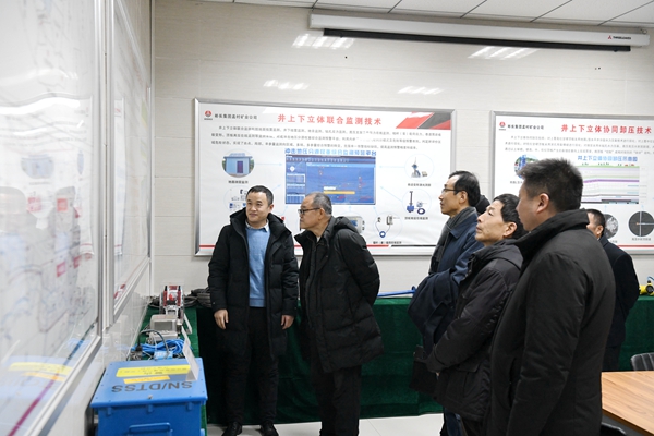 1704438633100887.jpg 配圖2_副本.jpg