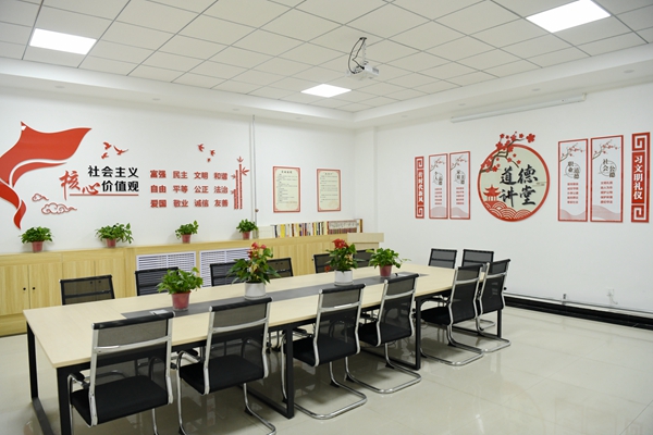 1704441704212722.jpg 道德講堂_副本.jpg