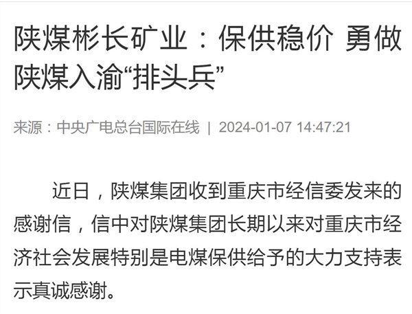 1704669351329139.jpg 000.jpg