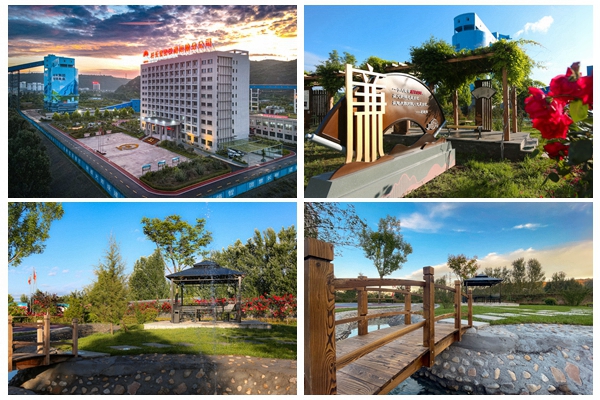 1704674976127386.jpg 美麗鐵運.jpg