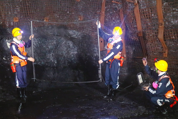 1704782925139672.jpg 2地質(zhì)探查_(kāi)副本.jpg