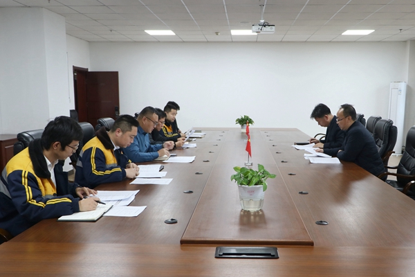 1705913922211280.jpg 分公司黨委會_副本.jpg