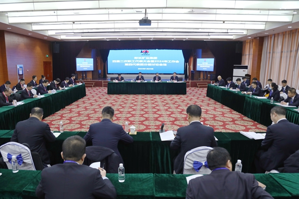 1706076838145802.jpg 第四.jpg