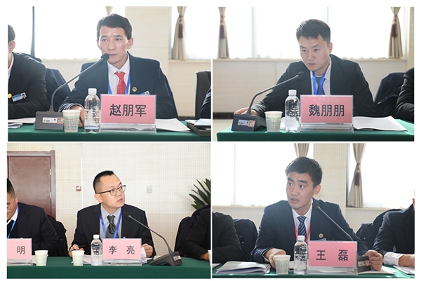 1706076851819021.jpg 第五.jpg