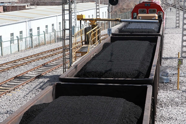 2 煤炭運銷_副本.jpg