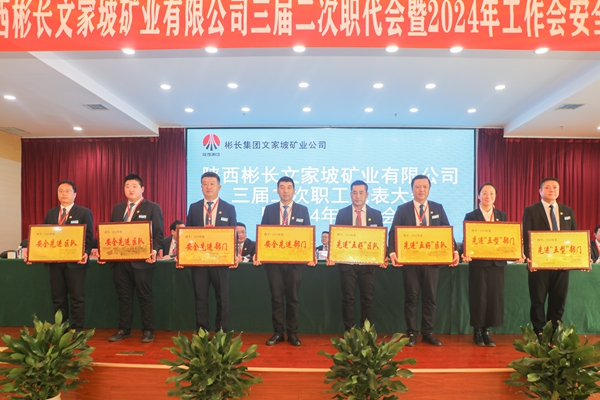 1706604544135659.jpg “五型”部門_副本.jpg