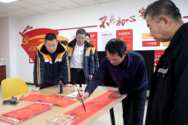 1707362763997250.png 活動(dòng)現(xiàn)場(chǎng).png