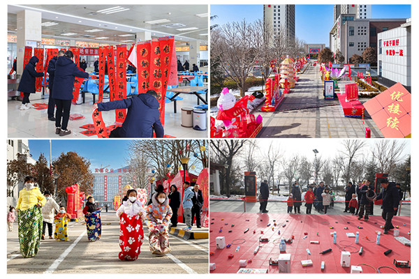 配圖1 拷貝 2.jpg