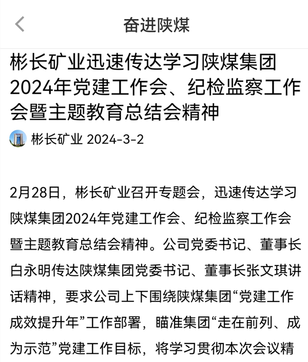 QQ圖片20240303110911.jpg