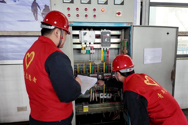 1709626138182846.jpg 隱患排查_副本.jpg