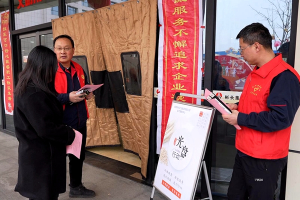 1709626148772119.jpg 文明倡導(dǎo)_副本.jpg