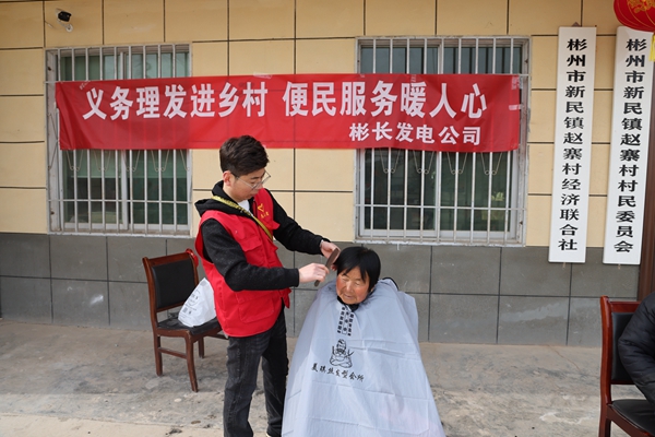 1709771591175678.jpg 4_副本.jpg