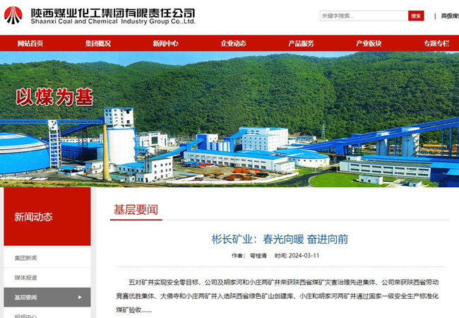 1710209909128957.jpg QQ截圖20240312101655.jpg