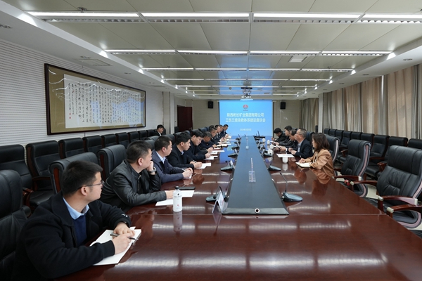 1710925816178883.jpg 彬長公司召開工傷三級(jí)急救體系建設(shè)座談會(huì)_副本.jpg