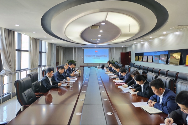 1711012067458395.jpg 會(huì)議全景_副本.jpg