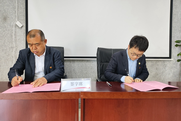 1711012076107776.jpg 簽訂目標(biāo)責(zé)任書(shū)_副本.jpg