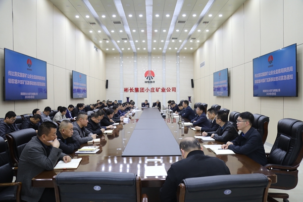 1712454792206146.jpg 0A8A0110_副本.jpg