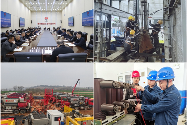 1 微信圖片_20240408101458_副本.jpg