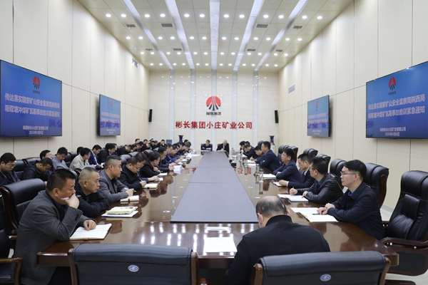 1713164571151558.jpg 1 0A8A0110_副本.jpg