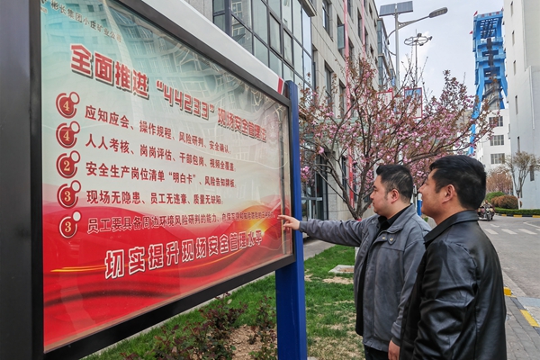 1713164579678249.jpg 2 QQ圖片20240408163511_副本.jpg