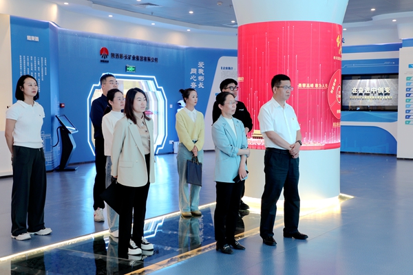 1713408525118349.jpg 蒲白審計(jì)2_副本.jpg