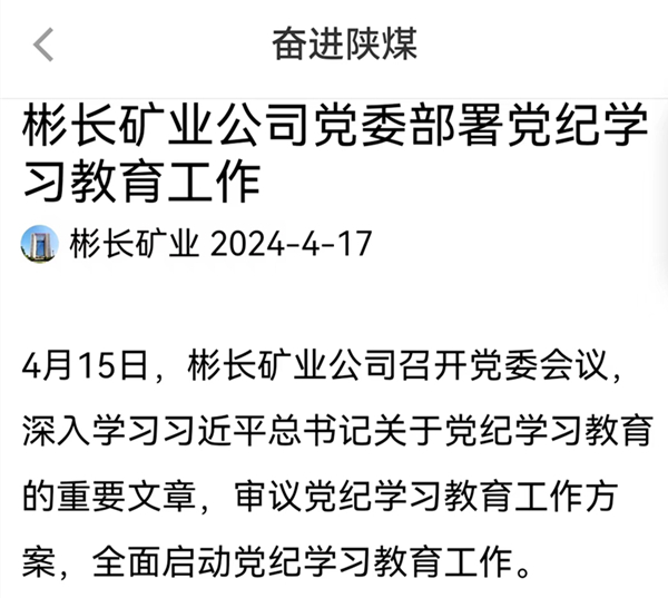 1713856416523614.jpg 7ea38180c0866eae5381f49af5ef412.jpg