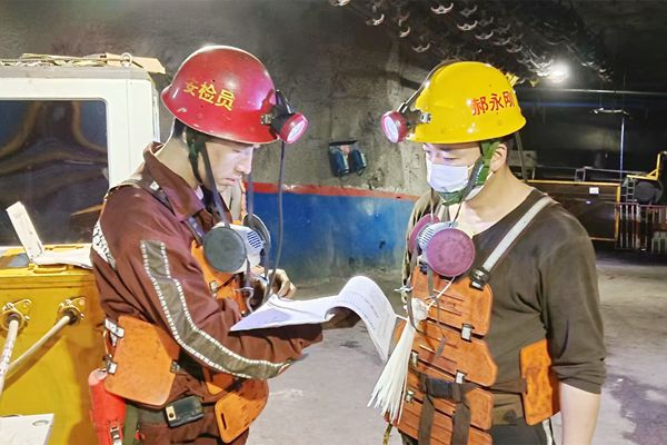 2 微信圖片_20240428174236_副本_副本.jpg