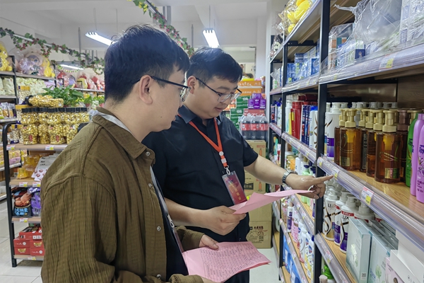 1714964830335814.jpg 2_副本.jpg