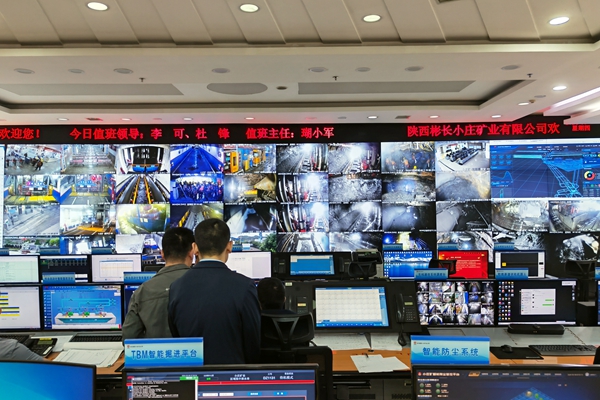 1.調(diào)度指揮中心大屏_副本.jpg