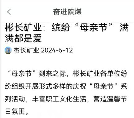 1715733369210428.jpg QQ截圖20240515082910.jpg