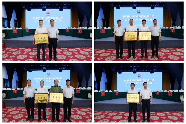 1716515064958092.jpg 7V4A3930_副本_副本.jpg