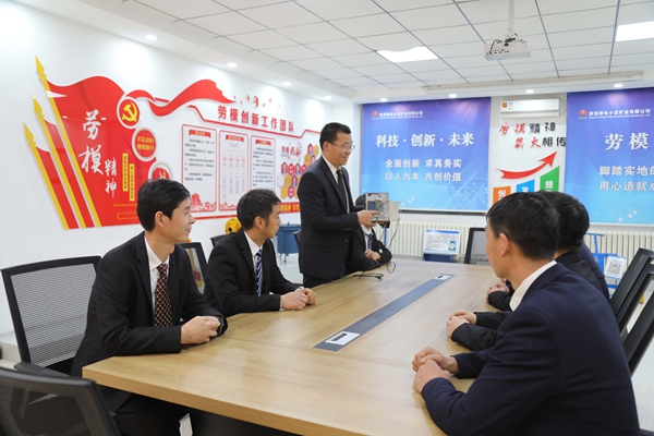 3 創(chuàng)新.JPG