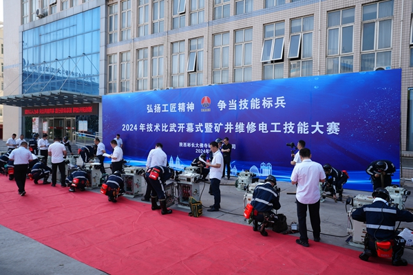 1716946494857947.jpg DSC04319_副本.jpg