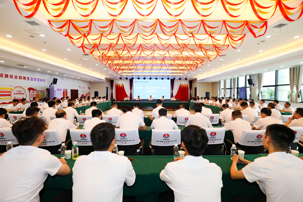 1717292168967345.jpg 文家坡.jpg